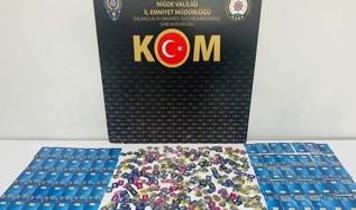 Niğde'de 700 gram sahte altın ele geçirildi, 2 zanlı gözaltına alındı!