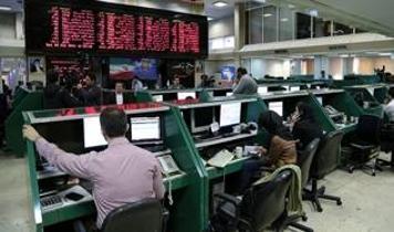 İran'da ABD ve İsrail saldırıyla kapatılan borsa ikinci bir duyuruya kadar kapalı kalacak