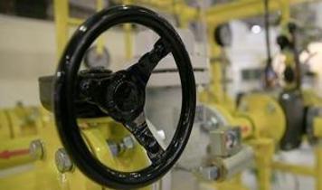 Avrupa doğal gaz fiyatları haftaya yükselişle başladı