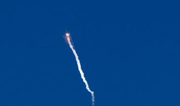 İran'ın füzeli misillemesinin ardından İsrail'in birçok bölgesinde sirenler çaldı