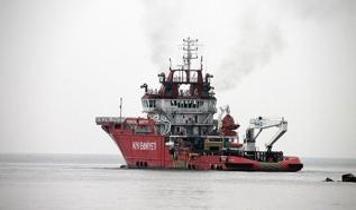 Kıyı Emniyeti Genel Müdürlüğü 66 işçi alacak! İşte başvuru bilgisi...