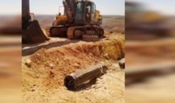 MSB duyurdu! İran'dan atılan yeni füze imha edildi