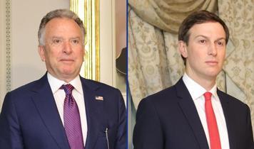 Witkoff ve Kushner'in İsrail ziyareti iptal edildi