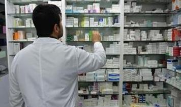 "İlacım Nerede?" özelliği devrede! Reçetedeki ilacın hangi eczanede olduğu artık e-Nabız'da