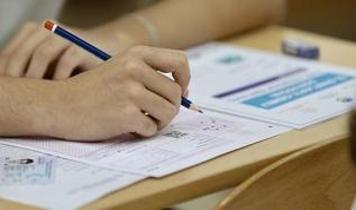 2025-TUS'ta tercih maratonu başladı