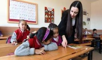 Sözleşmeli öğretmenlik ek atama sonuçlarını açıkladı