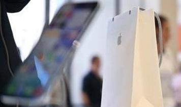 iPhone 18 Pro sızıntıları cihazın tasarımını gözler önüne serdi