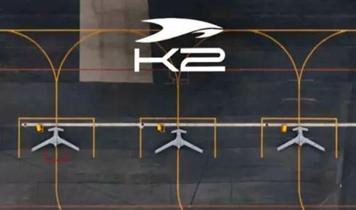 Baykar'ın K2 Kamikaze İHA'sı sahneye çıktı! Sınıfının en büyüğü