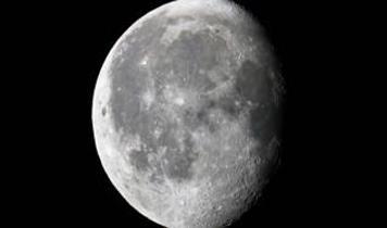 NASA bilim insanları Ay'da yeni krater keşfetti! Çarpışmanın izleri gün yüzüne çıktı