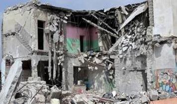 DSÖ, hastane veya okul bombalamanın "savaş suçu" olduğunu belirtti