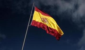 İspanya Gazze'deki zulme karşı ses yükseltti: İsrail'in ibadet yerlerine saldırıları kabul edilemez