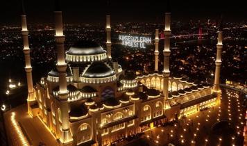 Kadir Gecesi nedir? Kadir Gecesi ne zaman, hangi gün? Kadir Gecesi'nde yapılacak dua ve ibadetler nelerdir? Kadir Gecesi duası (Türkçe okunuşu)