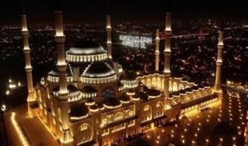 Kadir Gecesi nedir? Kadir Gecesi ne zaman, hangi gün? Kadir Gecesi'nde yapılacak dua ve ibadetler nelerdir? Kadir Gecesi duası (Türkçe okunuşu)