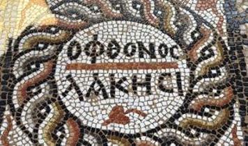 Antalya'da keşfedildi! 3 bin yıllık antik kentte "kıskanan çatlasın" mesajı