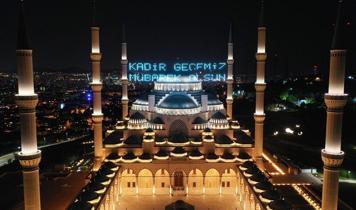 Kadir Gecesi nedir? Kadir Gecesi ne zaman, hangi gün? Kadir Gecesi'nde yapılacak dua ve ibadetler nelerdir? Kadir Gecesi duası (Türkçe okunuşu)