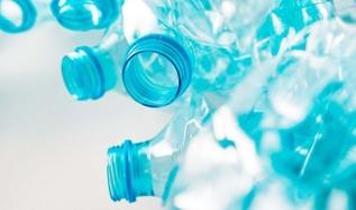 Plastik şişeler Parkinson ilacına dönüştürülüyor! Dünya bunu konuşuyor