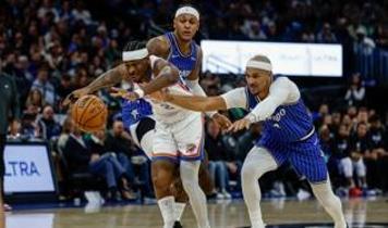 Adem Bona'lı Philadelphia 76ers, deplasmanda mağlup