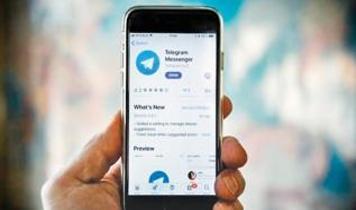 Rusya'dan Telegram ve Apple'a para cezası