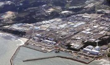 Fukushima-1'de kritik hasar! 2037'ye kadar tam temizlik mümkün değil