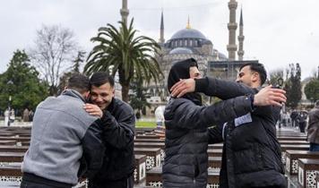 Ramazan Bayramı kutlanıyor