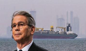 ABD'den İran petrolü kararı