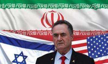 "İran'a saldırıları yoğunlaştıracağız" açıklaması