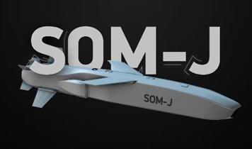 Kritik taarruz görevleri için tasarlandı! Milli seyir füzesi SOM-J'den tam isabet