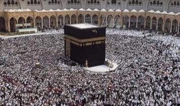 Umre seyahatlerinde kayıt dışı organizasyon uyarısı! Dolandırıcıların hedefi olmayın