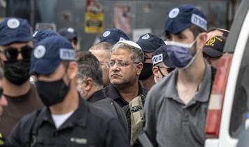 İsrail'de Ben-Gvir'e "Yahudi Nazi! Sadece ölüm saçıyorsun" tepkisi