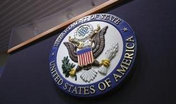 ABD'den vatandaşlarına "daha dikkatli olun" uyarısı