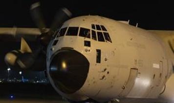 Yüzlerce asker taşıyordu! Kolombiya'da nakliye uçağı kabusu