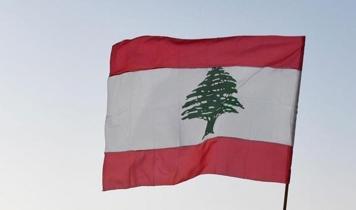 Lübnan, İranlı büyükelçiyi "istenmeyen kişi" ilan etti