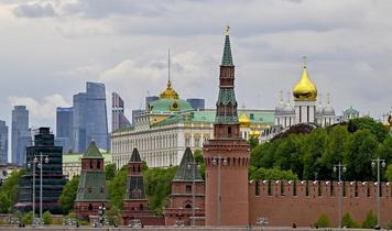 ABD-Ukrayna görüşmeleri... Rusya bilgilendirildi