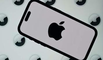 Apple'dan AirTag boyutunda yapay zekâ pin atağı