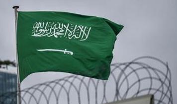 Suudi Arabistan'dan vatandaşlarına çağrı: Ülkeyi terk edin