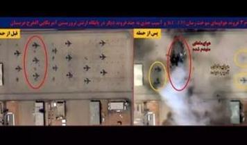 İran'dan ABD üssüne saldırı: Çok sayıda asker yaralandı