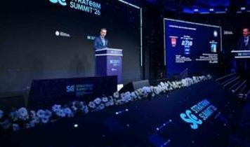 Savunma Sanayii Başkanı Görgün: Türkiye'nin savunma sanayisindeki dönüşümü niceliksel bir genişlemenin çok ötesinde