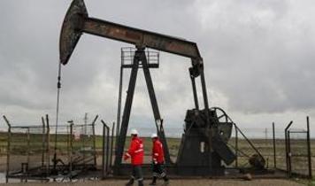 TPAO'nun 2 şehirdeki bazı sahaları için kamulaştırma kararı alındı