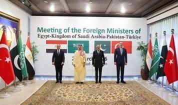 Bakan Fidan "Türkiye-Mısır-Pakistan-Suudi Arabistan Dışişleri Bakanları Toplantısı"na katıldı