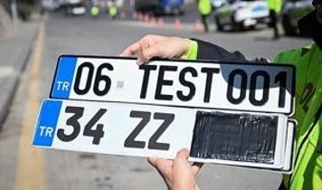 1 Nisan itibarıyla sahte plaka kullananlara 140 bin lira ceza uygulanacak