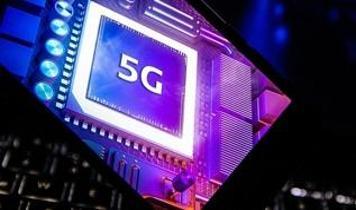 Türkiye'nin mobil iletişim serüveninin 5G ile taçlanmasına 2 gün kaldı