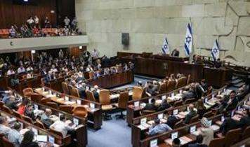 İsrail'in idam yasası uluslararası hukuka aykırı