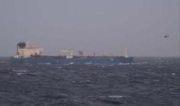 Rus gemilerinin hareketleri İngiliz sularında endişe yarattı