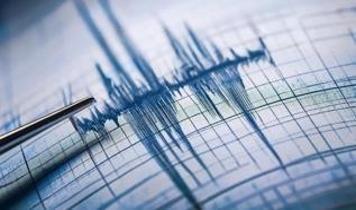 AFAD'dan deprem duyurusu: 4,7 şiddetinde sallandı