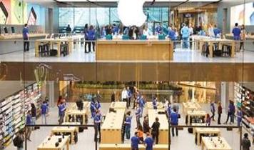 Apple 50 yıldır ağırlığını koruyor