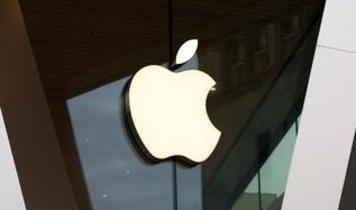 Apple, Mac Pro üretimini durdurdu! Teknoloji dünyasında bir dönemin sonu