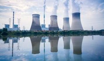 Yıllar sonra yeniden! Kore nükleer reaktörü için kritik onay