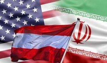 Avusturya'dan ABD'ye ret! "İran'a askeri operasyon" için kullanılmasına izin vermedi