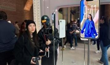 Apple, iOS 27 ile kullanıcı deneyimini baştan sona değiştiriyor