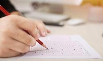 LGS 13 Haziran'da yapılacak